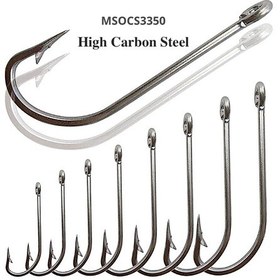 Resim MSO Olta Balıkçılık Uzun Şaft Yüksek Karbon Çelik İğne 20 Adet 