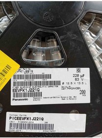 Resim Eevfk1j221q 220mf 63v Smd 12.5x13.5mm 15 Adet 