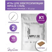 Resim Impulse Impuls Elektrikli Epilasyon İğneleri 279434446 