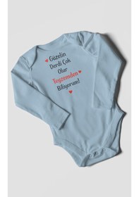 Resim Morivokids Teyzeye Özel Uzun Kollu Bebek Body %100 Pamuk Bebe Mavisi 
