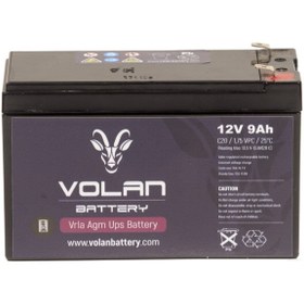 Resim Volan Battery 12 Volt 9 Amper Kuru Akü 3 Yıl Garantili 