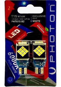 Resim Photon Ph7015 T15 W16W Büyük Dipsiz 16W Geri Vites Lambası Beyaz 