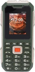 Resim Jectse Yaşlı çocuklar Için Kilidi açılmış Kıdemli Cep Telefonu, 2G Sağlam Telefon, çift SIM, çift LED el Feneri, 3.5mm Kulaklık jakı. (AB fişi) 