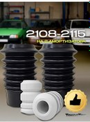 Resim Teksotek Amortisör Ön Direği İçin Amortisör Ve Toz Kapağı 181681009 