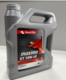 Resim Maxima Xt 10w-40 4l Motor Yağı Üretim Tarihi 2025 