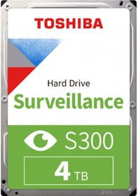 Resim 4tb 5400rpm S300 Sata3 256mb 7/24 Hdwt840uzsva 