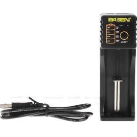 Resim Basen BS1 Powerbank Özellikli Li-Ion Pil Şarj Cihazı 