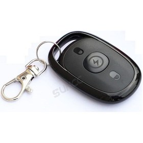 Resim Aempart Uzaktan Kumanda Açma Kapama Aem24 1040 