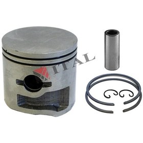 Resim Motorlu Tırpan Piston Segman Husqvarna 253rb/253r/553rbx/553rs 45,5 Mm 