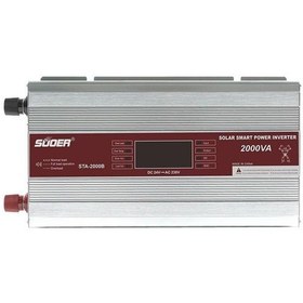 Resim Bolsat İnverter 2000 Watt 24 Volt Modifiye Sinüs Sta-2000b 
