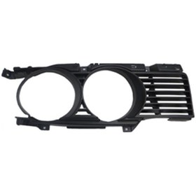 Resim BMW E34 PANJUR L 51131944137 