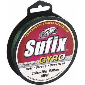 Resim Sufix Gyro Braid İp Misina Deep Green 0.12mm - 100mt - 4.5kg 