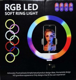 Resim Ayarlanabilir Rgb Led Işık 26 Cm + 201 Cm Tripot Ayak Bld03 