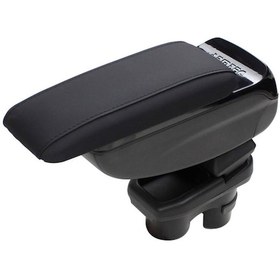 Resim Armtec Premium Kol Dayama Kolçak Peugeot 301 2012 Ve Sonrası 