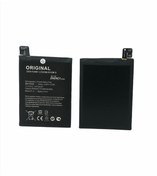 Resim Kadrioğlu Asus Zenfone 4 Max 5.5 ZE554KL Batarya Pil Kadrioğlu Asus Zenfone 4 Max 5.5 ZE554KL Batarya Pil