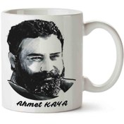Resim HobiShop Ahmet Kaya Porselen Kupa Bardak 