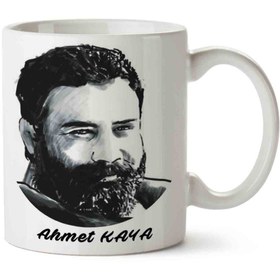 Resim HobiShop Ahmet Kaya Porselen Kupa Bardak 
