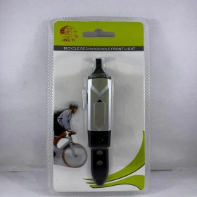 Resim Jıng Yı USB Sarjlı Ön Işık Gri 