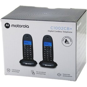 Resim markentegra 2PCS SİYAH DİJİTAL KABLOSUZ - TELSİZ TELEFON ARAYAN NO GÖRME 50 HAFIZA C-1002CB (5324) 