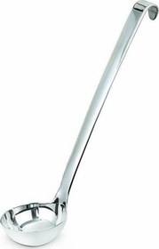 Resim Özbir Metal Sanayi Tipi Kepçe 11x45 