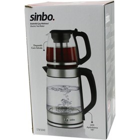 Resim Go İthalat CAM ELEKTRİKLİ ÇAY SETİ ÇAYCI 2LT+1.2LT 1500W MAVİ LEDLİ 360 DERECE ÇELİK SÜZGEÇ KROM KAPLAMA (5273) 