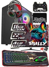 Resim Warbox Bully X5650 16 GB 256 GB SSD 4 GB R7240 22" W10P Masaüstü Oyuncu Bilgisayarı 