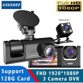 Resim Ir Gece Görüşlü Döngü Kaydı Ve 2 1080p Ips Ekranlı 3 Kanallı Araç Kamerası 3 Kamera, Dvr Kaydedici, Video Kaydedici, Araç Dvr 