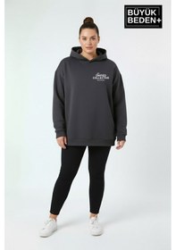 Resim Süperlife Kadın Büyük Beden Rahat Kalıp Hoodie -unified Baskılı Kapüşonlu İncesweatshirt Spr26bswk968 Füme 