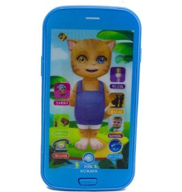 Resim Oyuncak Cep Telefonu Kedili Mavi Işıklı Sesli Türkçe 
