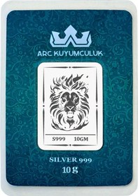 Resim 999 Ayar Gümüş İle Üretilmiş Aslan Temalı Hediyeye Özel 10 Gram Gümüş Külçesi-763 