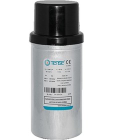 Resim 1.5 kvar/230V Monofaze kondansatör 