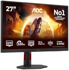Resim AOC Q27G4SRU 27″ 320Hz 1ms QHD Fast IPS Gaming Monitör 