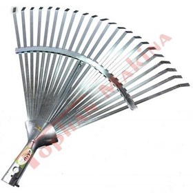 Resim Eltu R1Ad Yaprak Süpürgesi Çakmalı Ayarlı 55Cm 