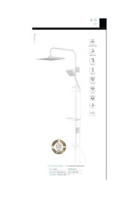 Resim İsaoğlu Yapı Duş Sistemi Beyaz Duş Seti Batarya Dahil Komple Set Tepe Yağmurlama Duş Sistemi Beyaz 