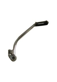 Resim 125 Ybr Marş Pedalı (Kolu) 