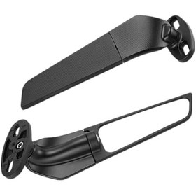 Resim Max Protaper Metal Siyah Katlanır Kanat Ayna 