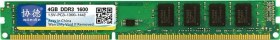 Resim Sones Xıede X034 Ddr3 1600mhz 4gb 1.5v Masaüstü Bilgisayarlar İçin Genel Tam Uyumluluklu Bellek Ram Modülü 