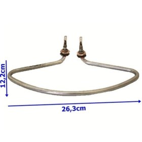 Resim BALÇIK Semaver Rezistansı 1500watt 