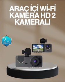 Resim shopwave DVR Araç İçi Kamera Hareket Algılayabilen 1080P CarPlay Video Kaydedici 