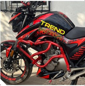 Resim Motor Koruma Demiri Kırmızı - Mondial Drift L 