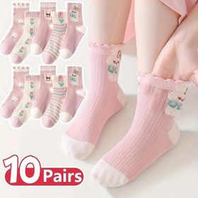 Resim 10 Çift Kızların Yaz İnce Çiçekli Ayak Bileği Çorapları - Nefes Alabilen File, Sevimli Tavşan ve Çiçek Tasarımı, Polyester, Pastel Renkler, Tavşan Çorapları 