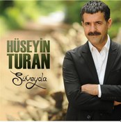 Resim Hüseyin Turan - Süveyda (Cd) 