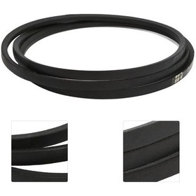 Resim Energy Chrono 87 Çayır Biçme Makinesi Hareket Kayışı 