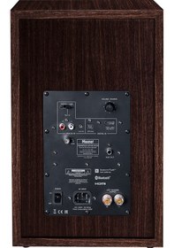 Resim Magnat Transpuls 800A Aktif Raf Tipi Çift Hoparlör 