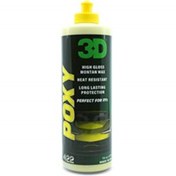 Resim 3D Magic 3d Hd Poxy Hybrid Montan Wax 1 Litre 