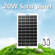 Resim 20W Karabinalı Güneş Paneli, Taşınabilir Solar Şarj Cihazı, Çok Fonksiyonlu USB Telefon Şarj Fotonvolta Panosu, Kamp, Seyahat, Power Bank ve Fanlar İçin Uygun 