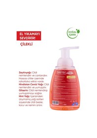 Resim Babyton Doğal Çilekli Köpük Sabun 350 ML 