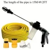 Resim 1 Adet, 5.0-19.99 Metre Yüksek Basınçlı Araba Yıkama Tabancası Seti - Ayarlanabilir Nozul ve Hortumlu, Etkili Araç Temizleme Seti - Çim Bahçe Bakımı, Ev Temizliği ve Araç Yıkama İçin 