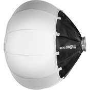 Resim Yongnuo YN65Q Bowens Mount Softbox 65 CM 