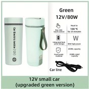 Resim Fochsia Fresh Green Taşınabilir Elektrikli Su Isıtıcısı Oto 80w Paslanmaz Çelik Kamp 